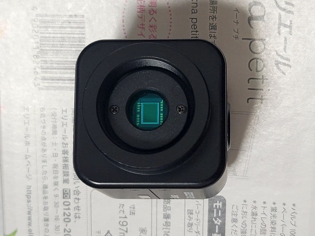 防犯カメラ ブランド品 GENWAC GW-202B 日本製品 動作確認済み