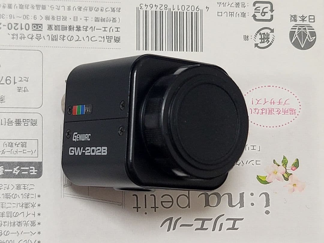 防犯カメラ ブランド品 GENWAC GW-202B 日本製品 動作確認済み