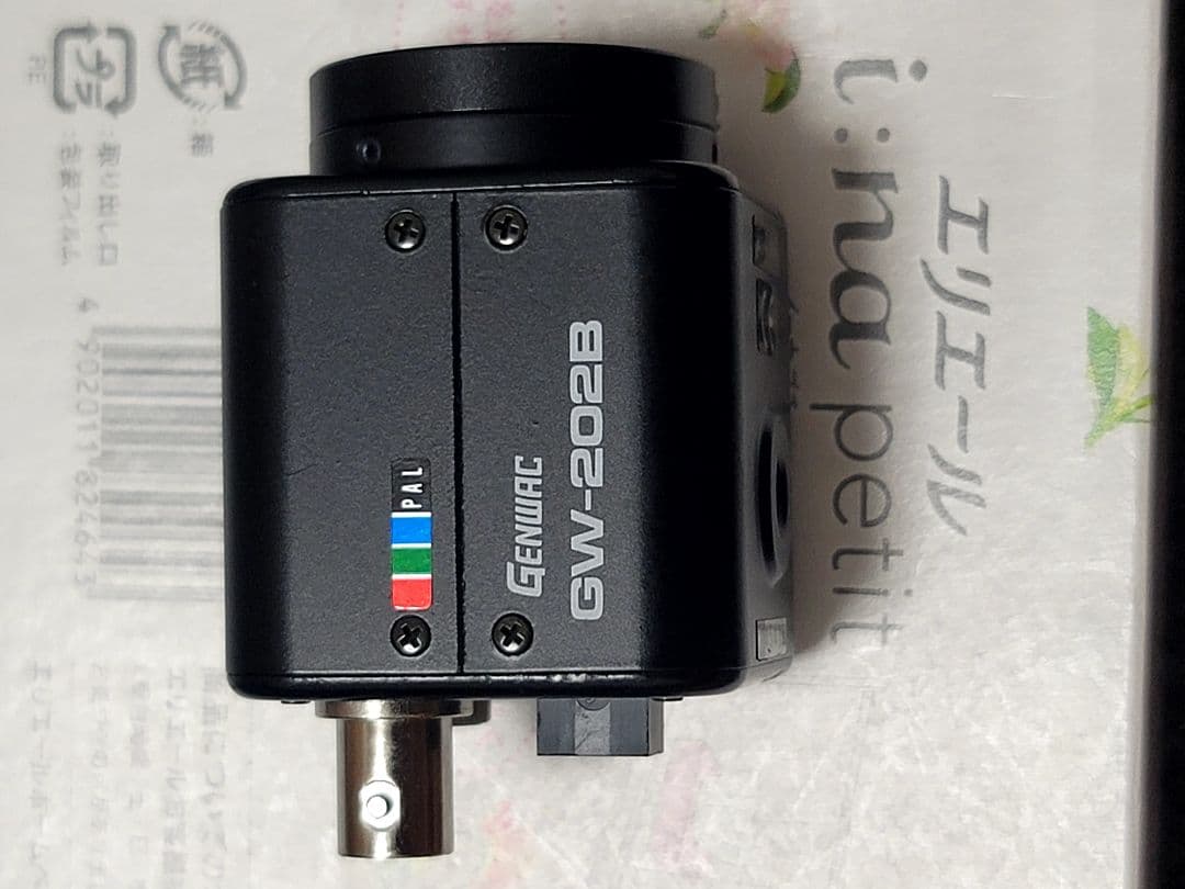 防犯カメラ ブランド品 GENWAC GW-202B 日本製品 動作確認済み