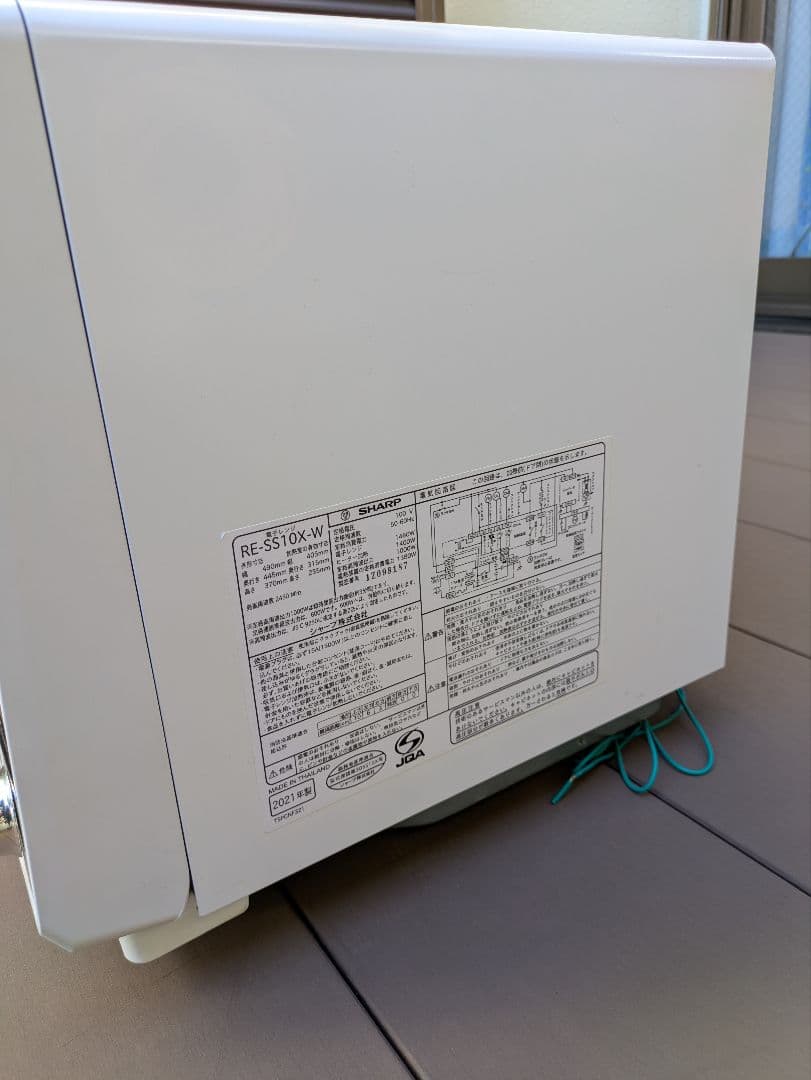※訳あり※　シャープ 過熱水蒸気 オーブンレンジ RE-SS10-XW