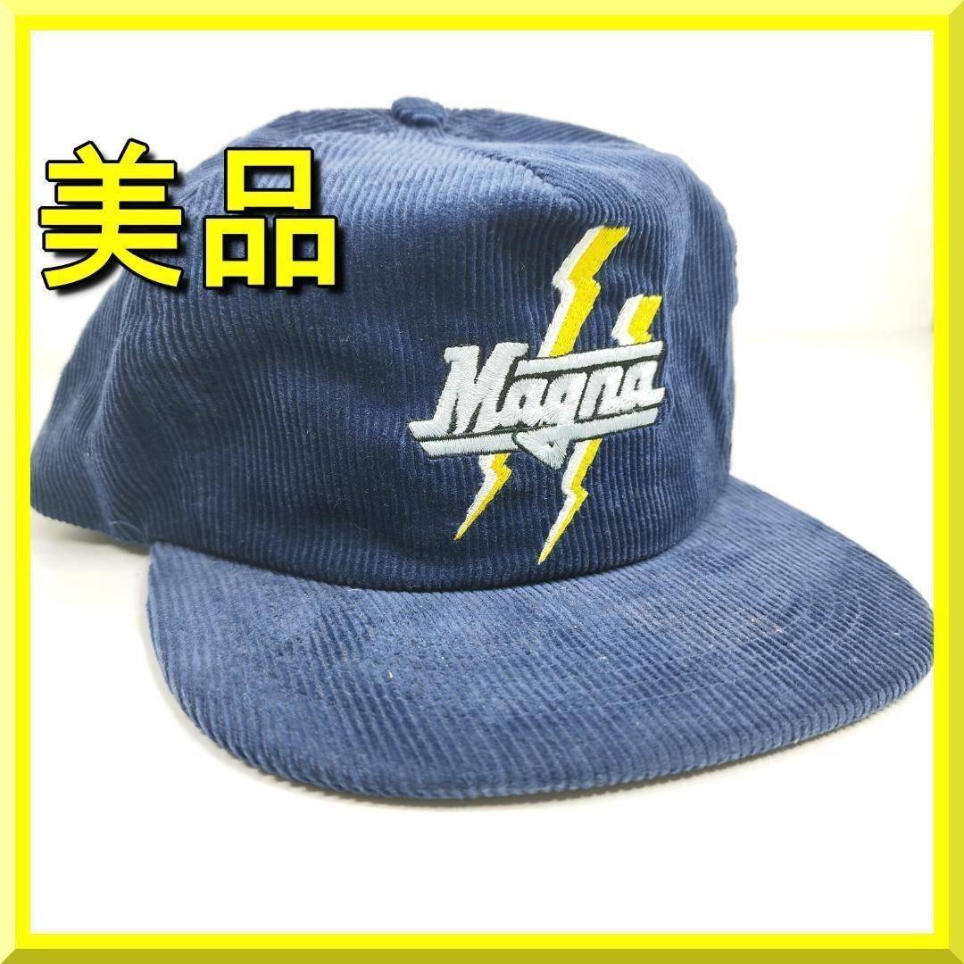 マグナ キャップ ビンテージ ロゴ ハット MAGNA アメリカ 古着 h385