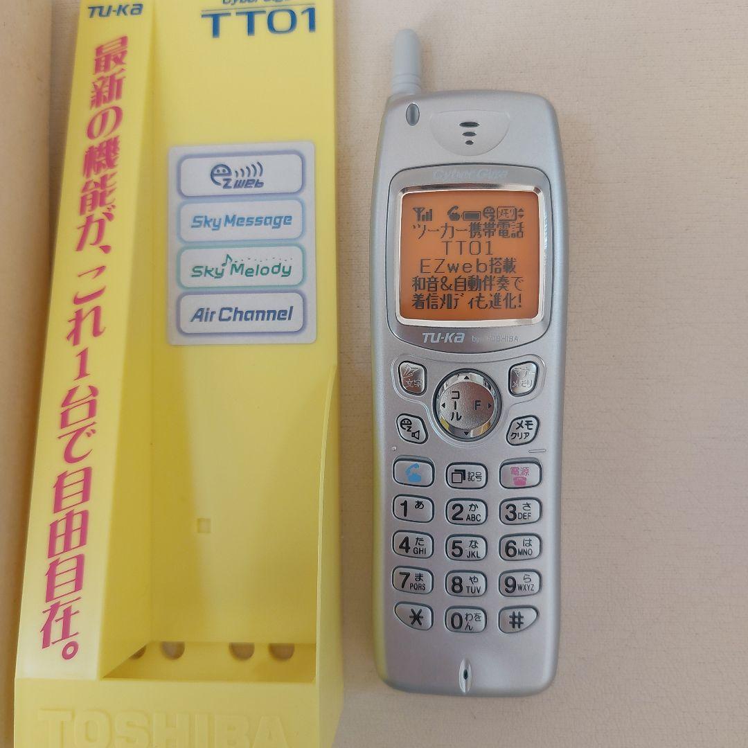 非売品 モックアップ携帯 4台 平成レトロ TU-KA au 展示用 箱あり