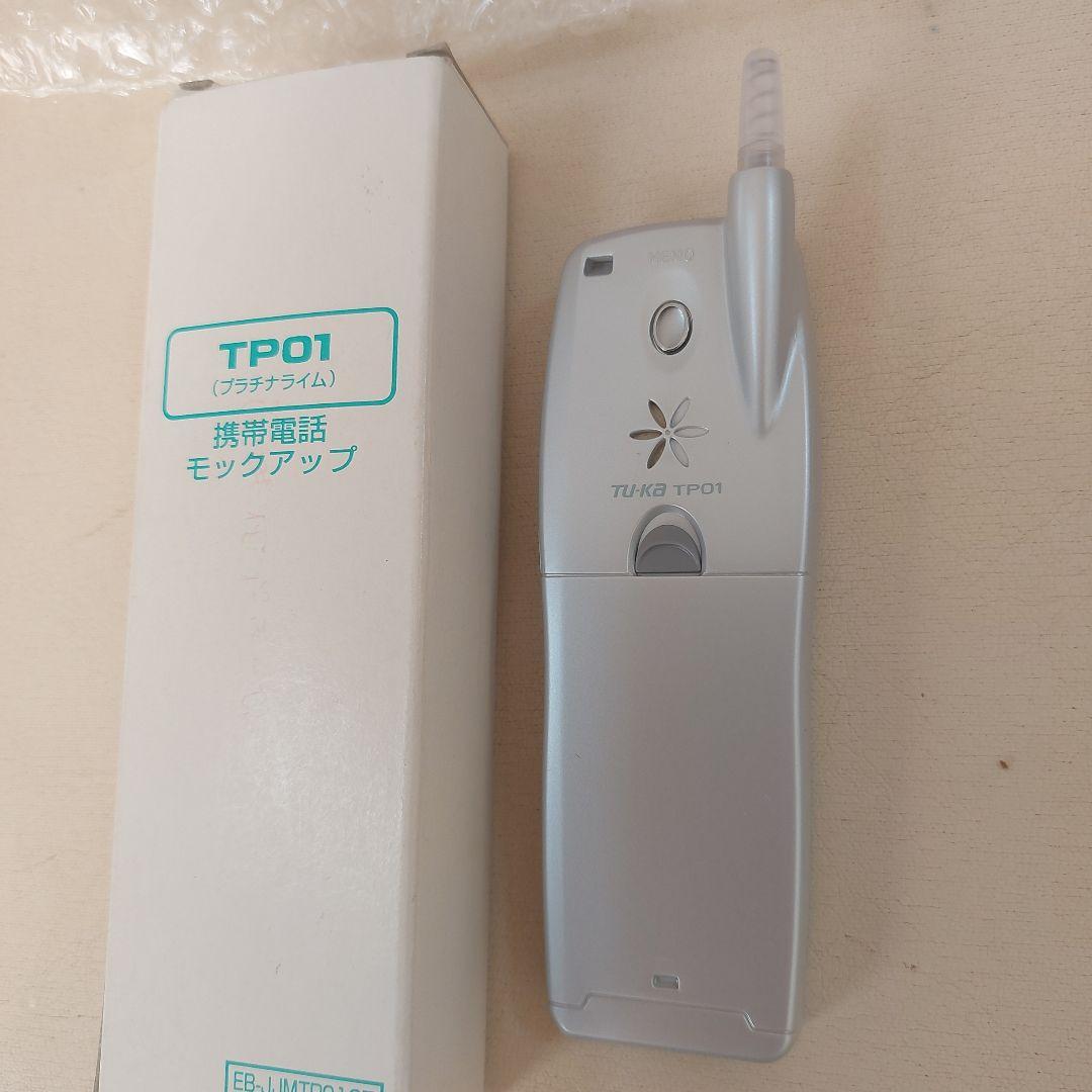 非売品 モックアップ携帯 4台 平成レトロ TU-KA au 展示用 箱あり