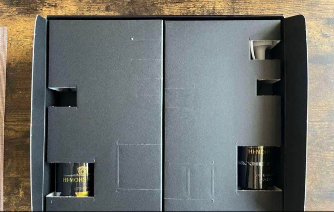 GZOX ハイモースコート　エッジ