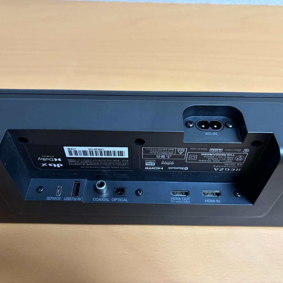 REGZA サウンドシステム　TS216G (2025年製)