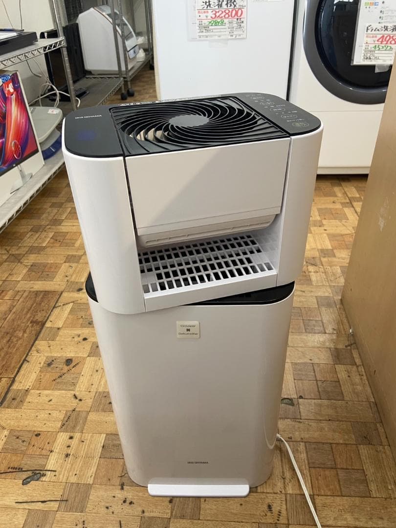 【福岡市限定】サーキュレーター アイリス 2022年 【安心の3ヶ月保証】