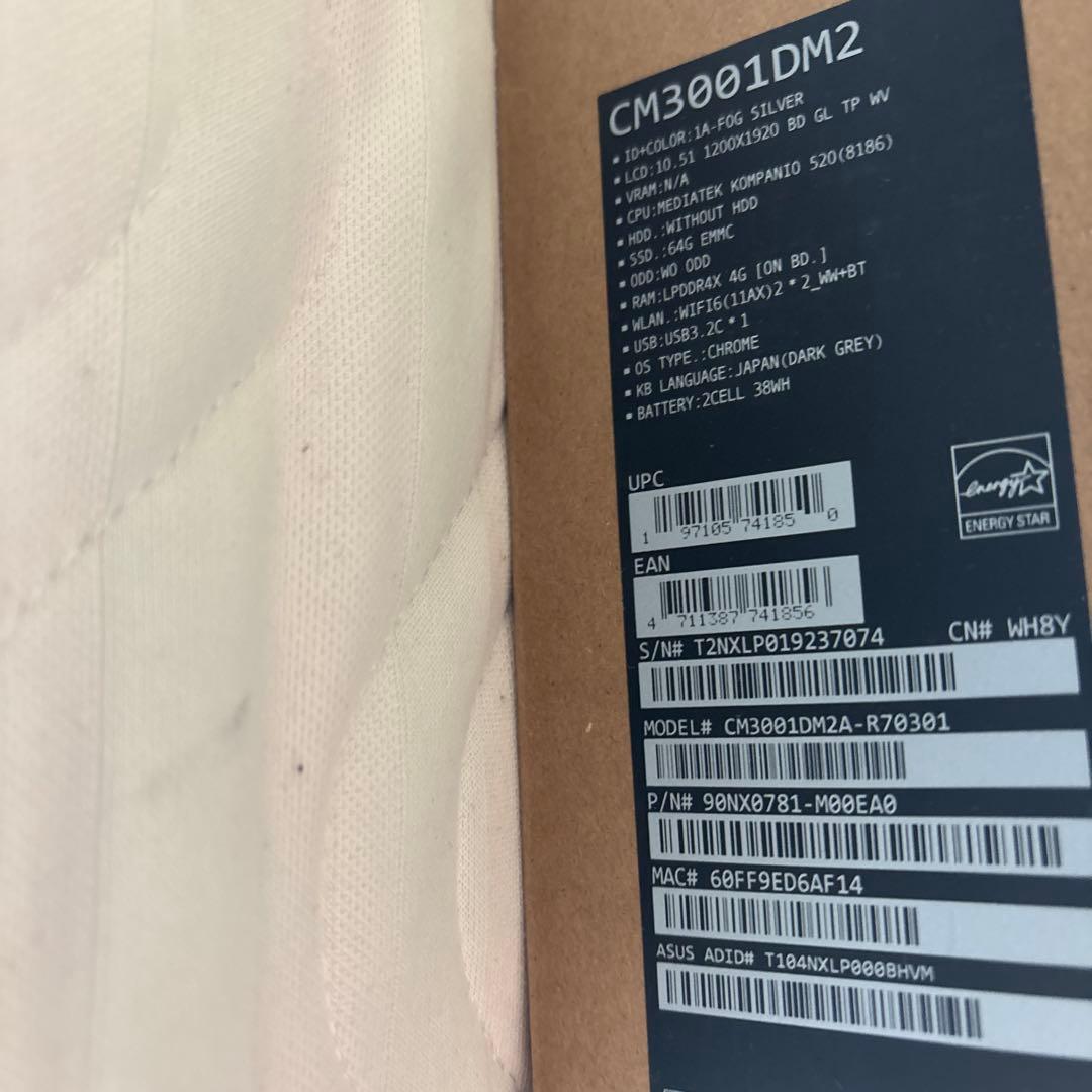 新品ASUS Chromebook CM3001DM2 シルバー