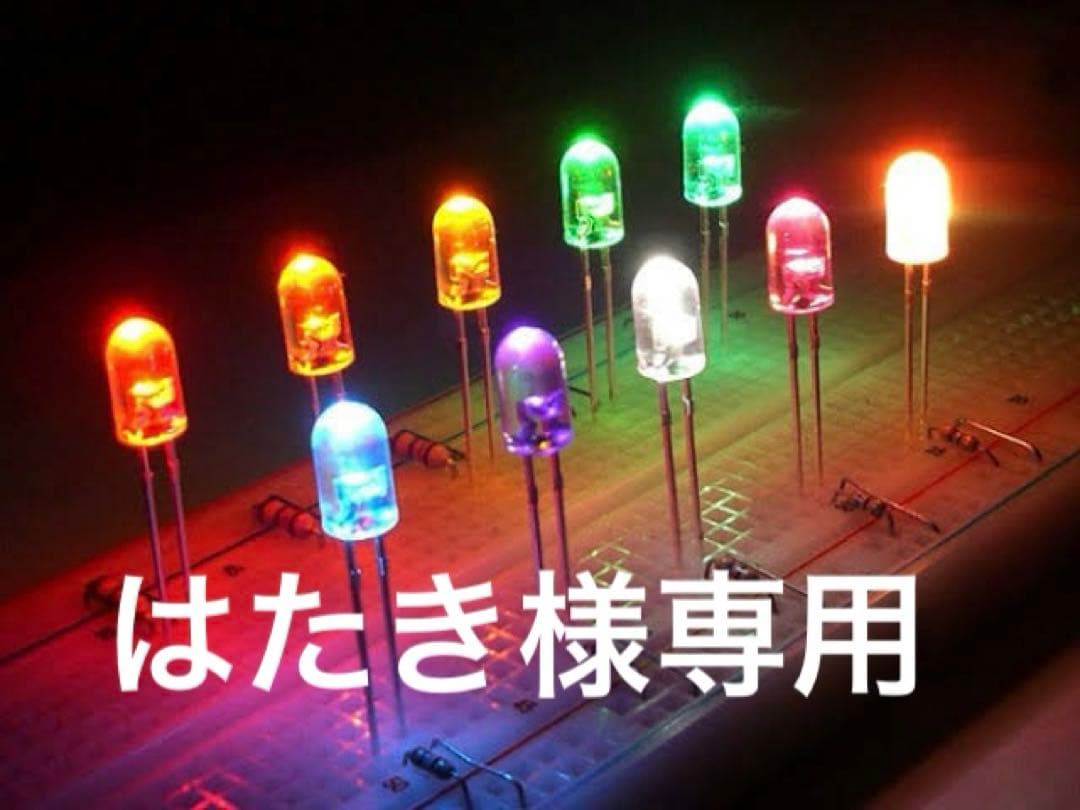 XJR400専用レインボーテール