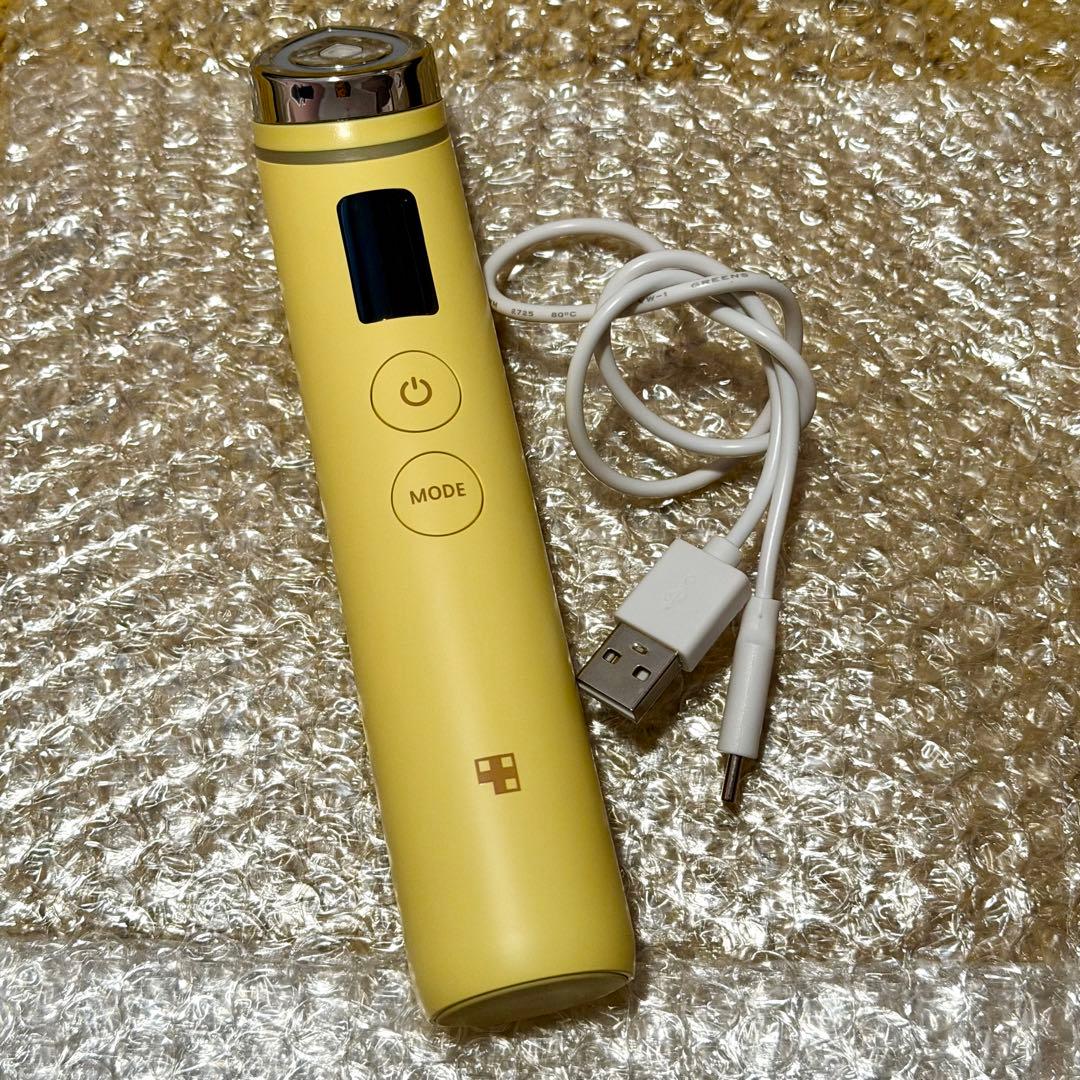 メディキューブ AGE-Rブースタープロ ゆず