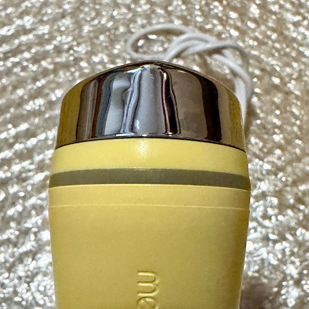 メディキューブ AGE-Rブースタープロ ゆず