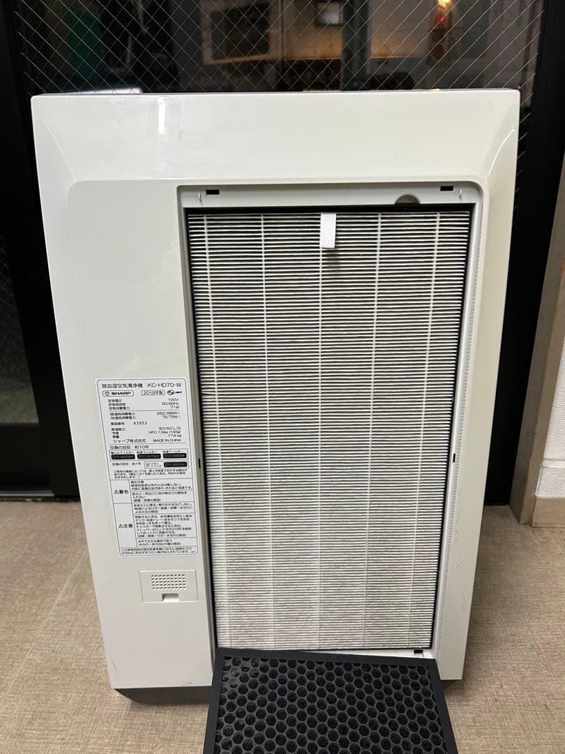 シャープ　除加湿空気清浄機　KC-HD70-W