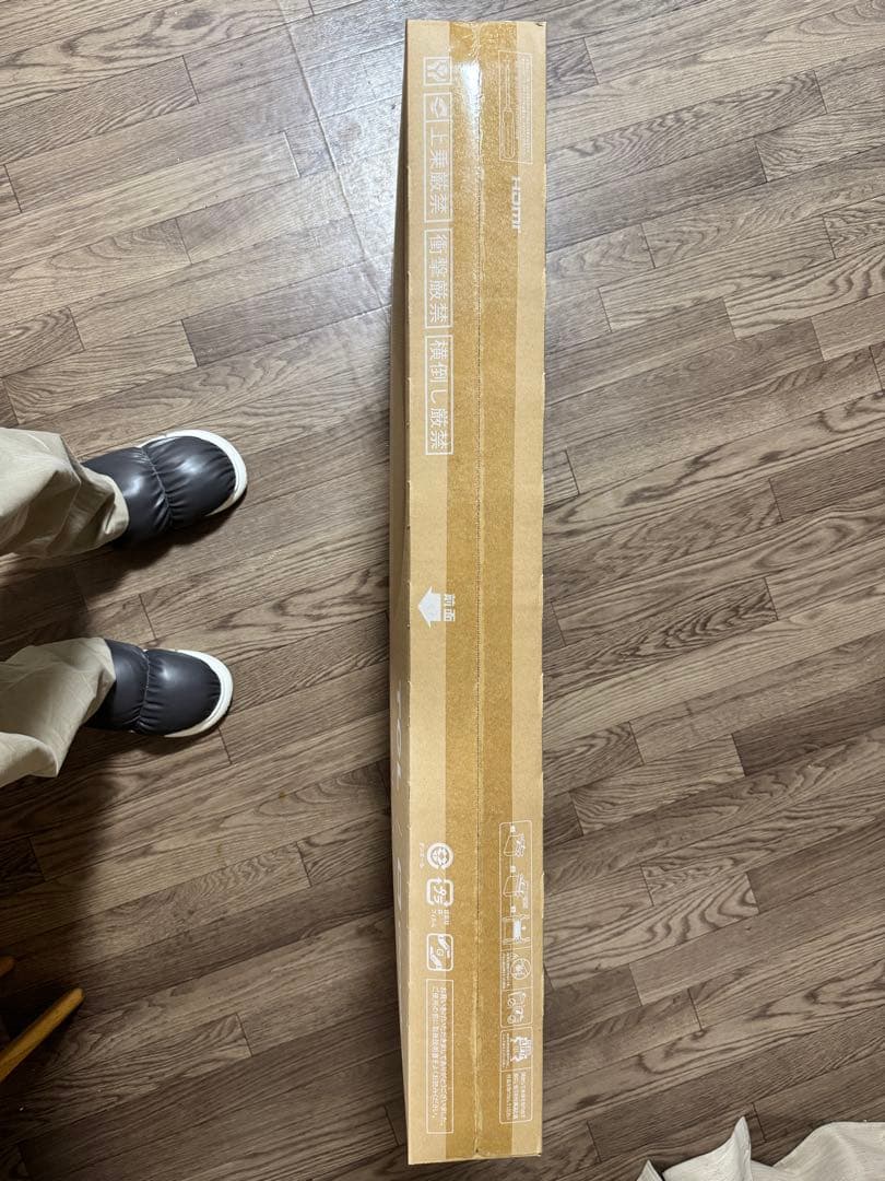 【新品未使用未開封品】TCL フルハイビジョン40型スマート液晶テレビ