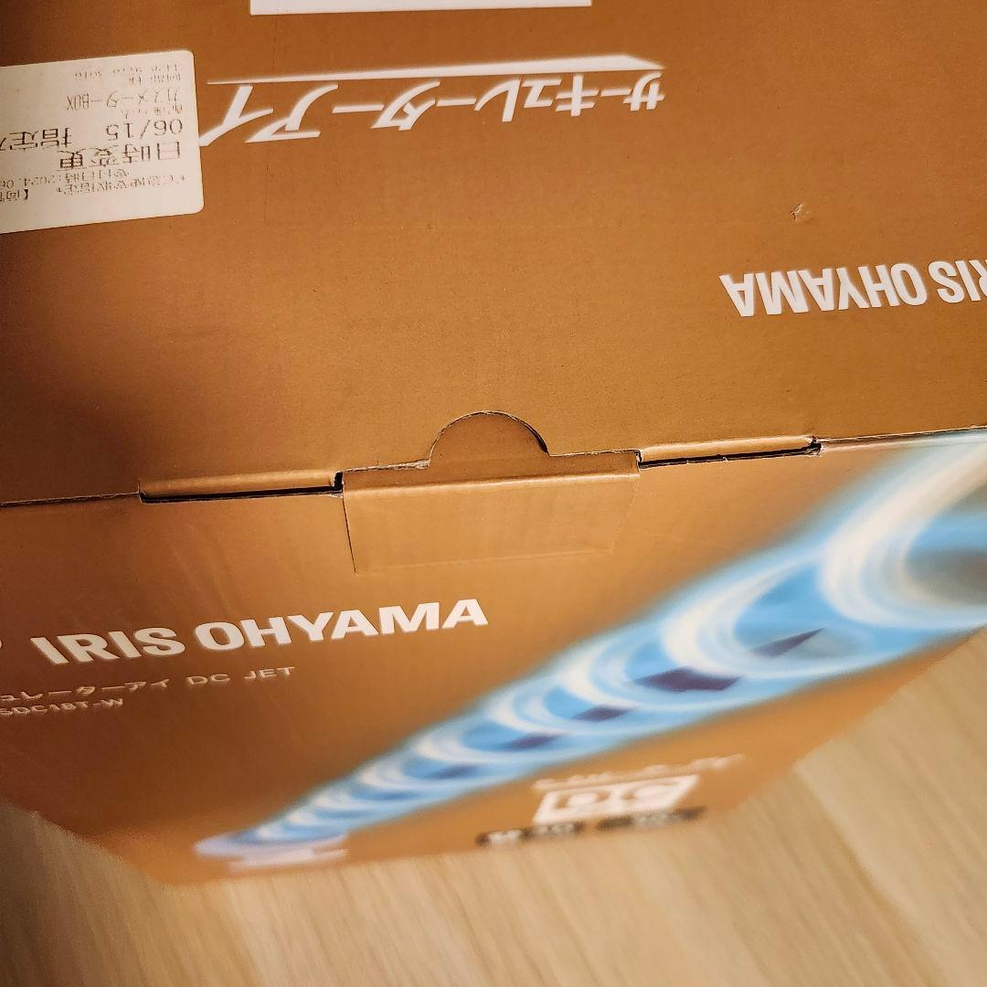 IRIS OHYAMA DCサーキュレーター PCF-SDC18T-W