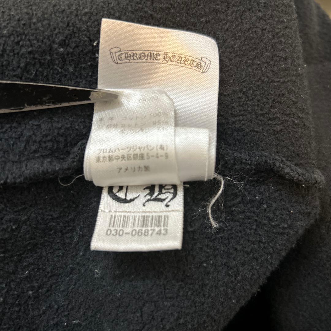 【正規品】CHROME HEARTS 袖マルチホースシュープルオーバーパーカー