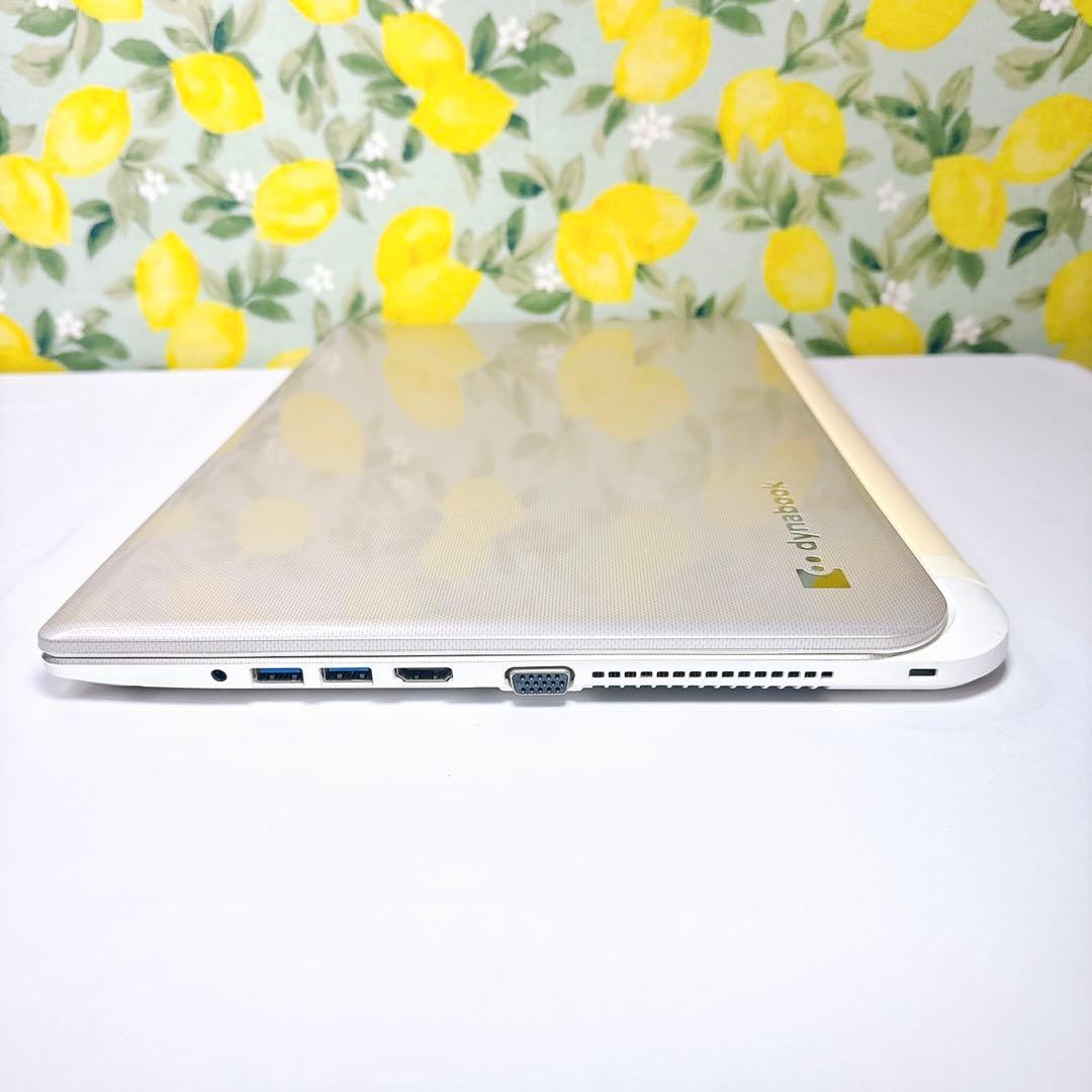 大容量❤️サクサク快適16GB❤️薄型❤️TOSHIBAダイナブック❤️すぐ使える❤️