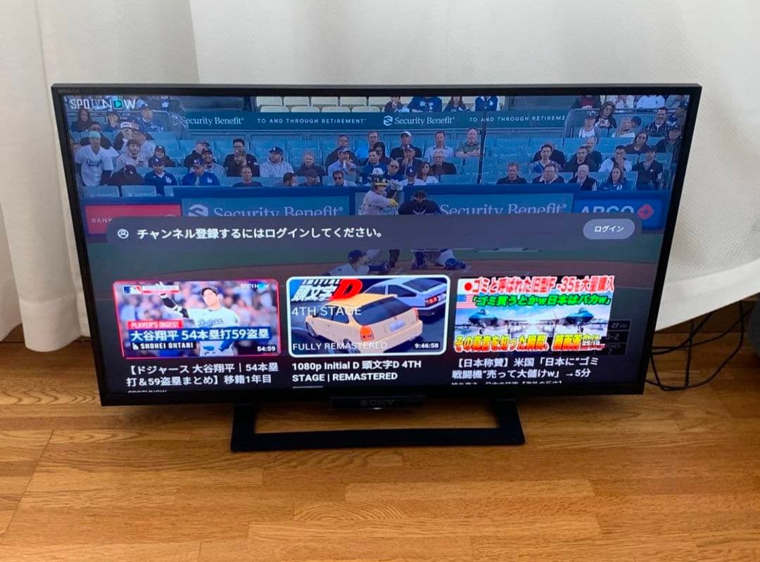 スマートテレビ 　SONY ソニー 32型 KDL-32W500A ネット動画