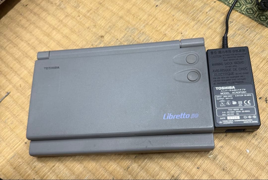 Toshiba Libretto 50 本体