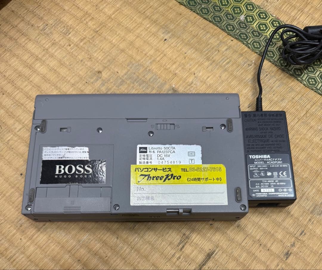 Toshiba Libretto 50 本体