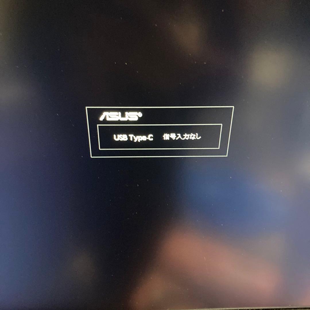 美品　ASUS ProArt Display PA279CV モニター 4k