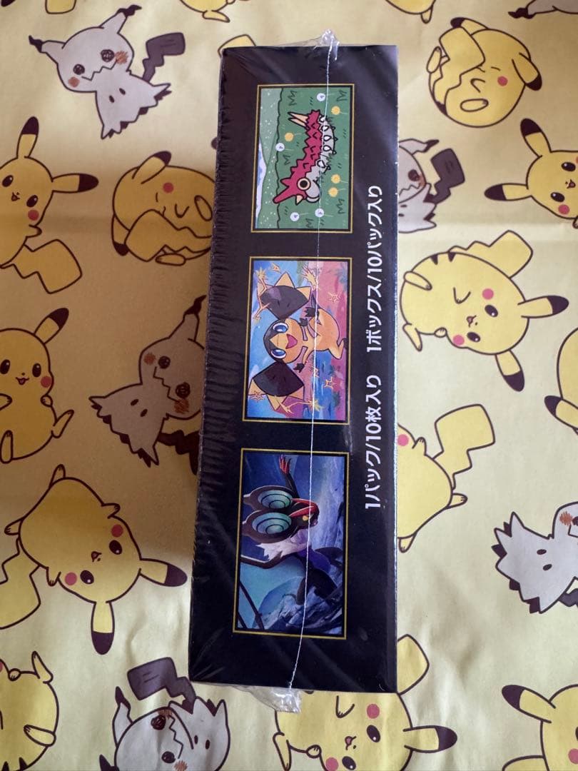 ポケモンカードゲーム メガドリームEX BOX