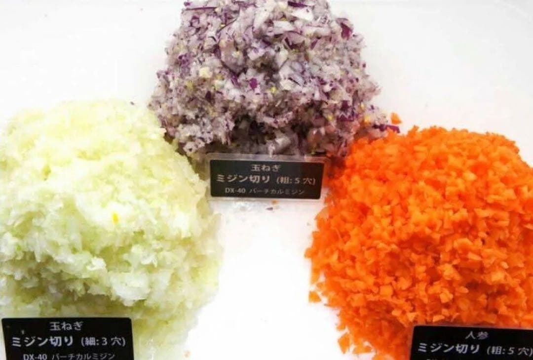 【pagos77】ドリマックス バーチカルミジン DX-40