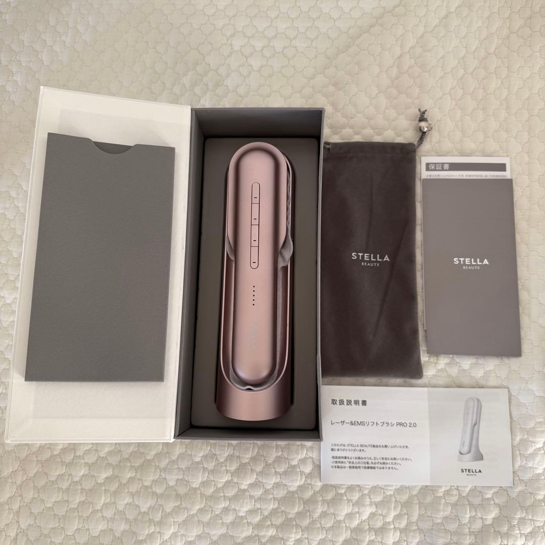 ステラボーテ レーザー＆EMSリフトブラシ PRO 2.0 オリジナルポーチ付き