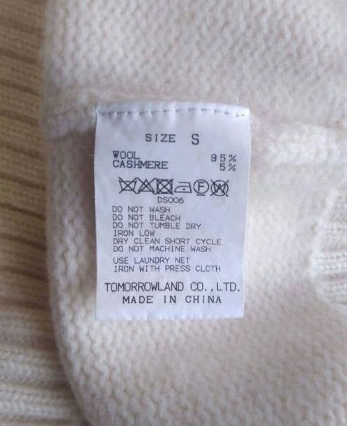 ☆上質【マカフィー】カシミヤ混　カーディガン