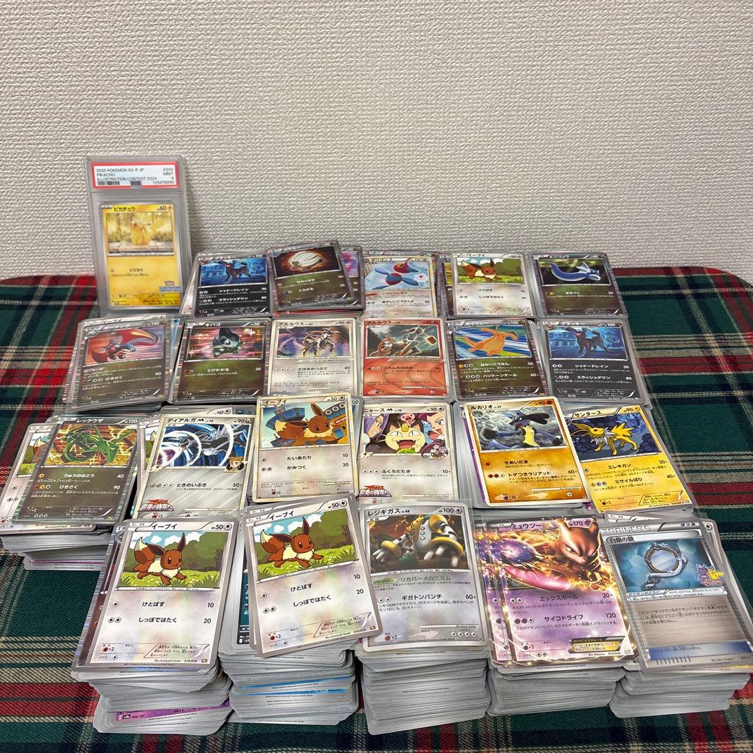 虎*様 ポケカ引退品