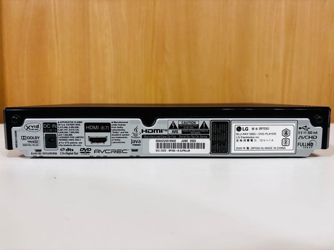 2020年製　LG ブルーレイプレーヤー フルHD BP250