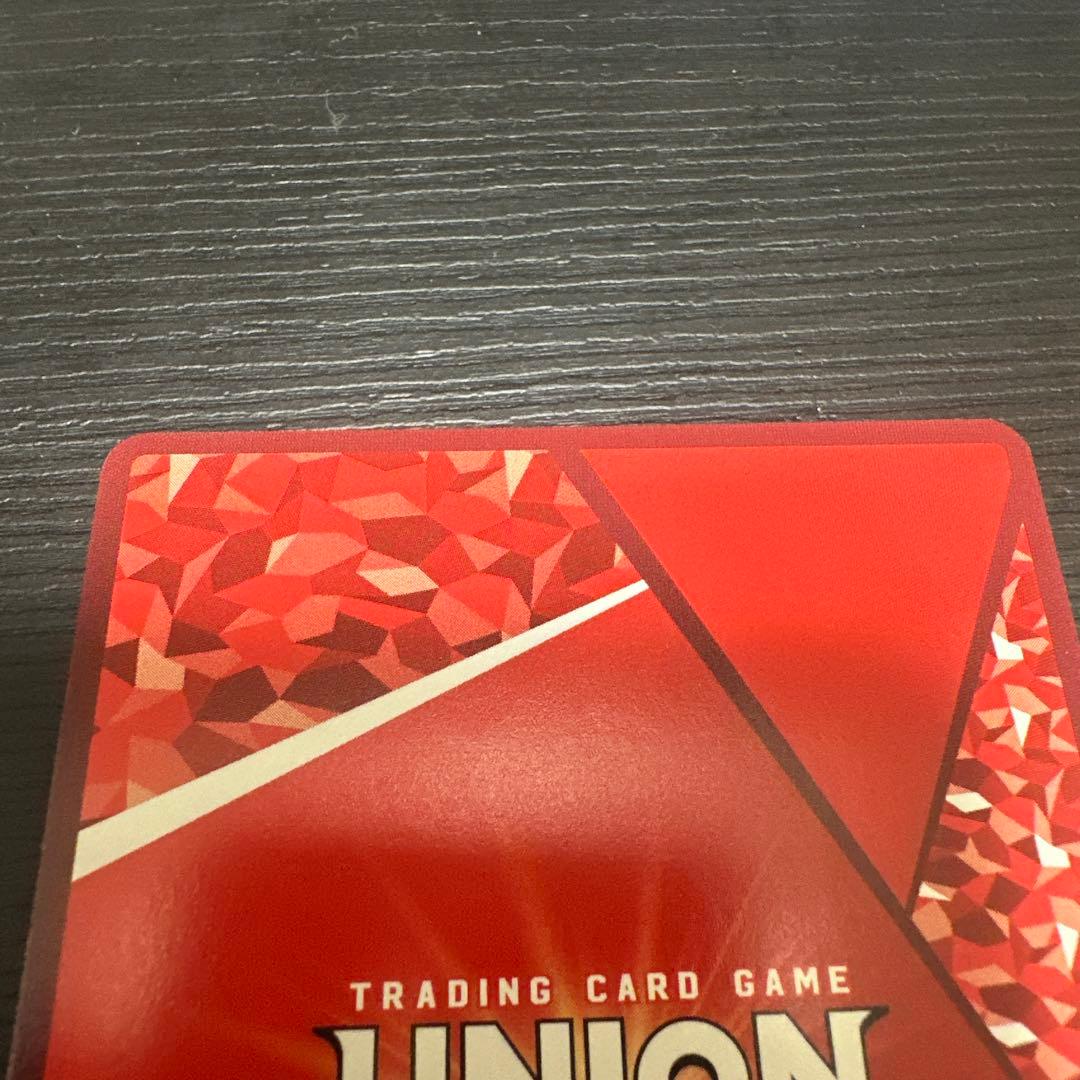 ユニオンアリーナ　シャングリラフロンティア　エムル　パラレル　星2