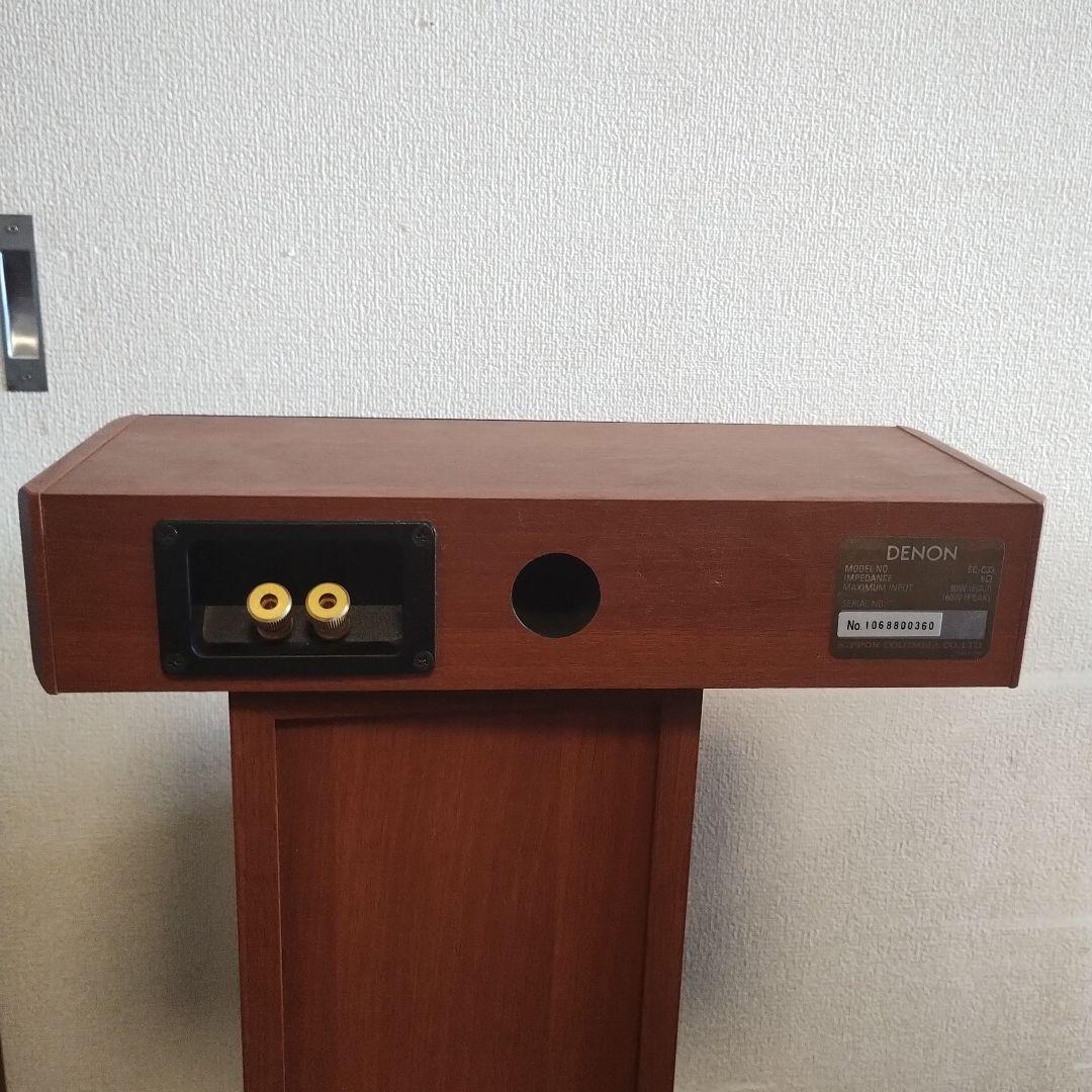 DENON シアターセット 6点