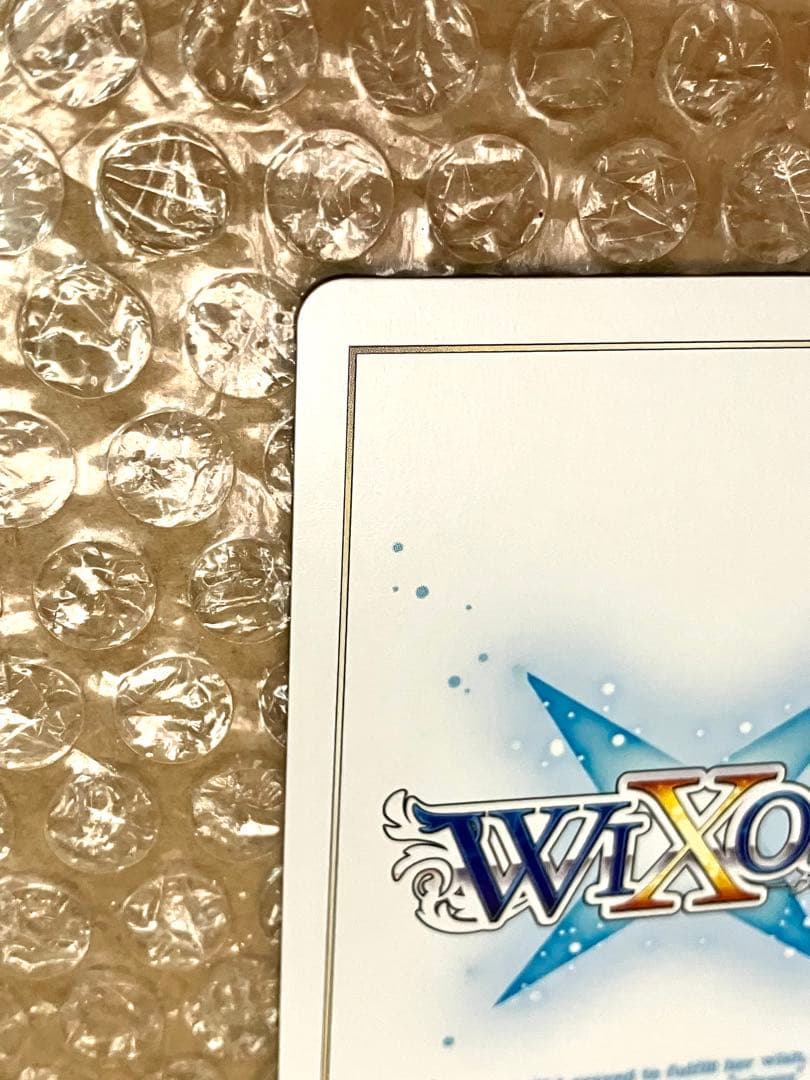 WIXOSS パープル・デイズ UAR LR Alfou