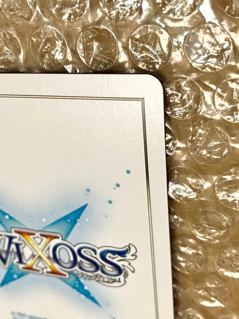 WIXOSS パープル・デイズ UAR LR Alfou