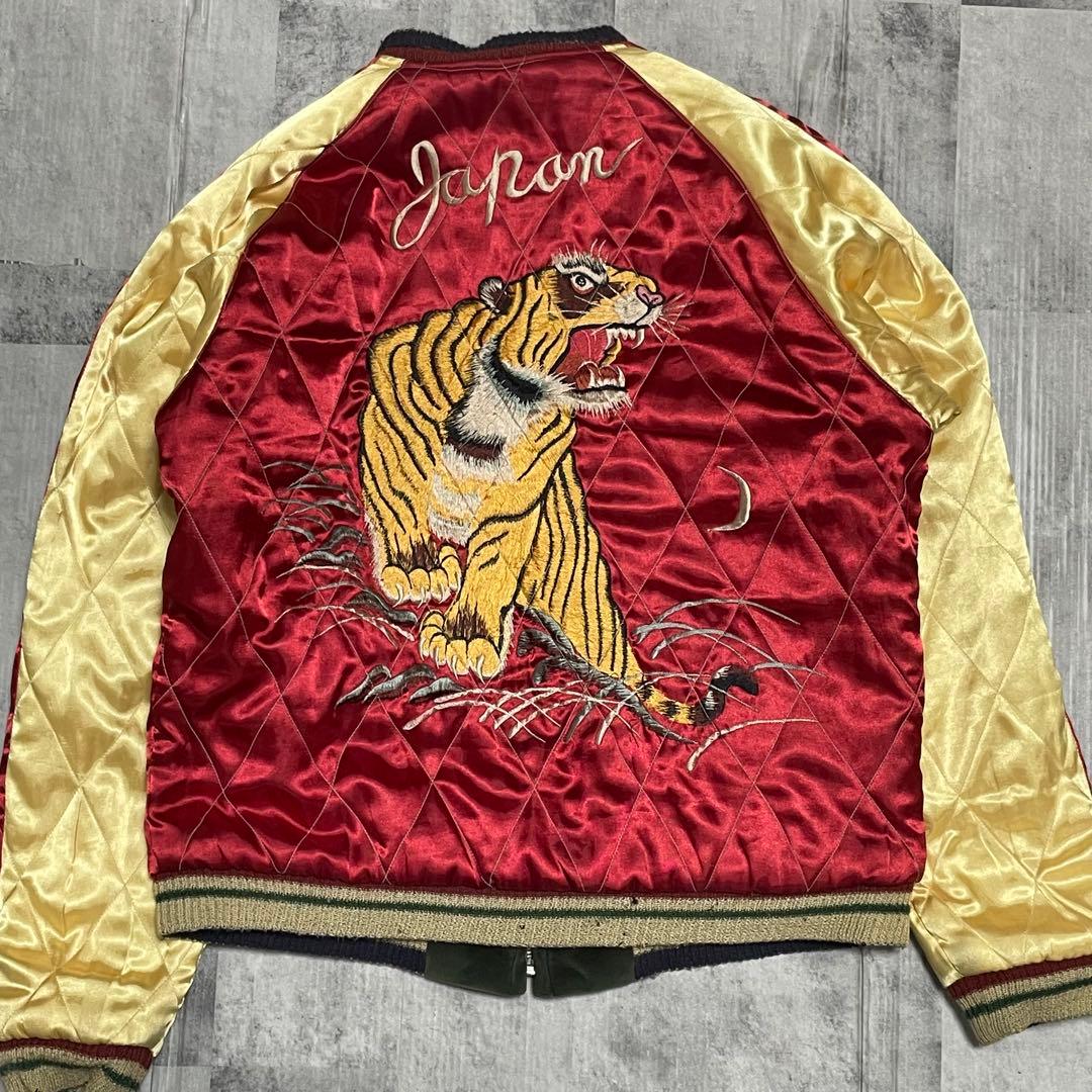 TAILOR TOYO 別珍 スカジャン 刺繍 リバーシブル 刺繍 虎 ハワイ