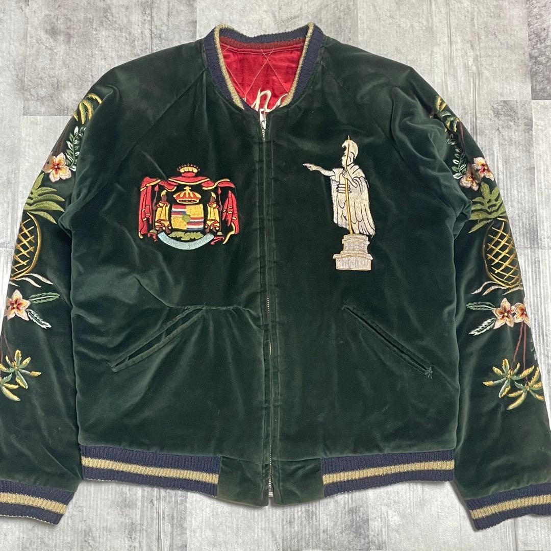 TAILOR TOYO 別珍 スカジャン 刺繍 リバーシブル 刺繍 虎 ハワイ