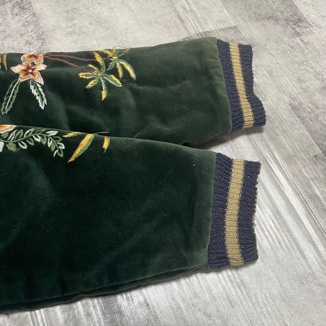 TAILOR TOYO 別珍 スカジャン 刺繍 リバーシブル 刺繍 虎 ハワイ