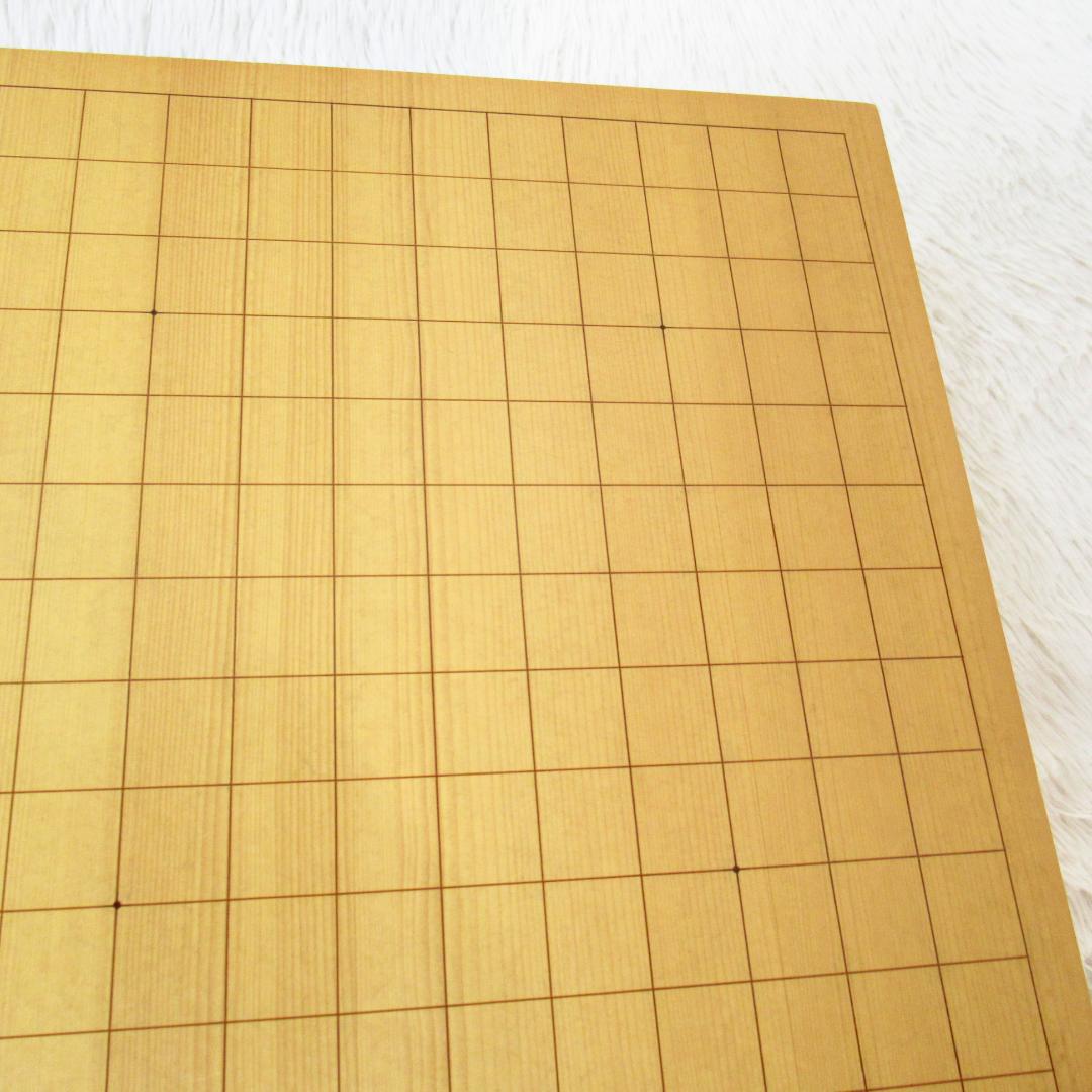 高級 本榧 碁盤 囲碁盤 柾目 ハギ盤 5枚継 厚さ8.6cm 2寸8分 脚付き