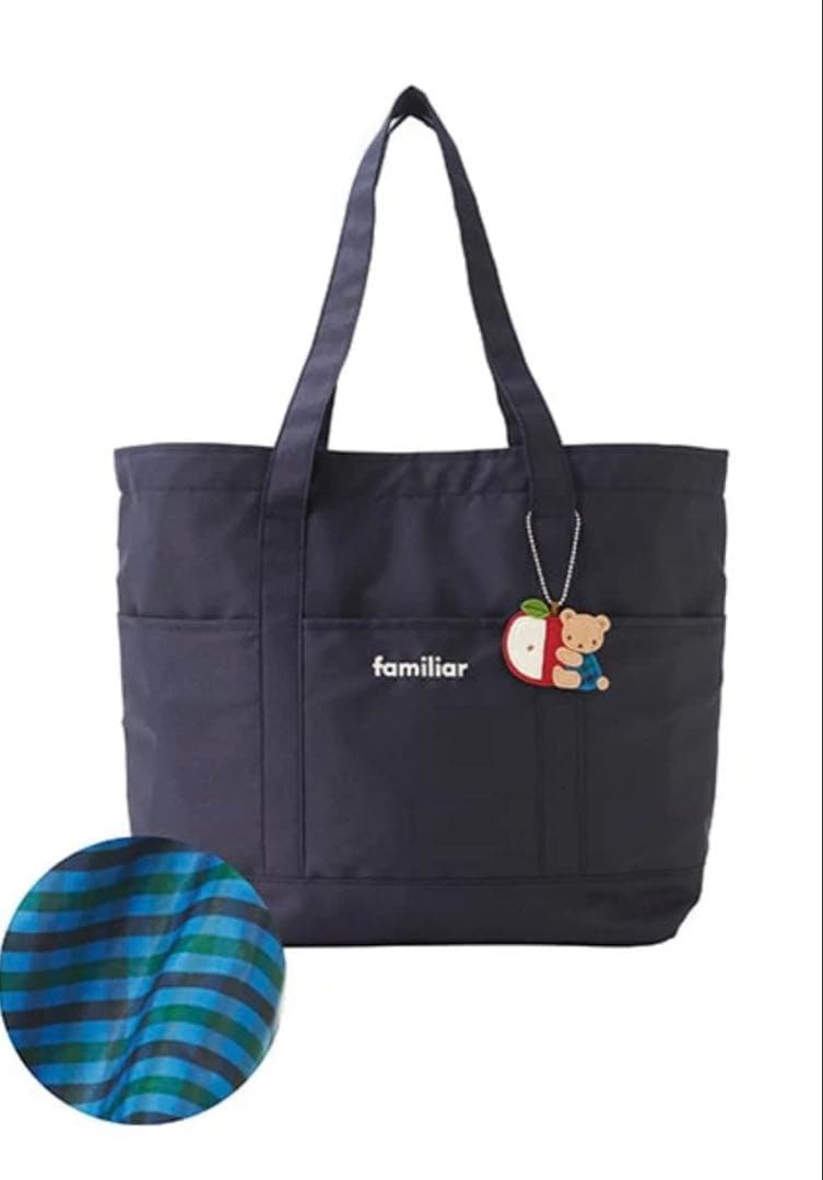 ファミリア　マザーズバッグ　撥水