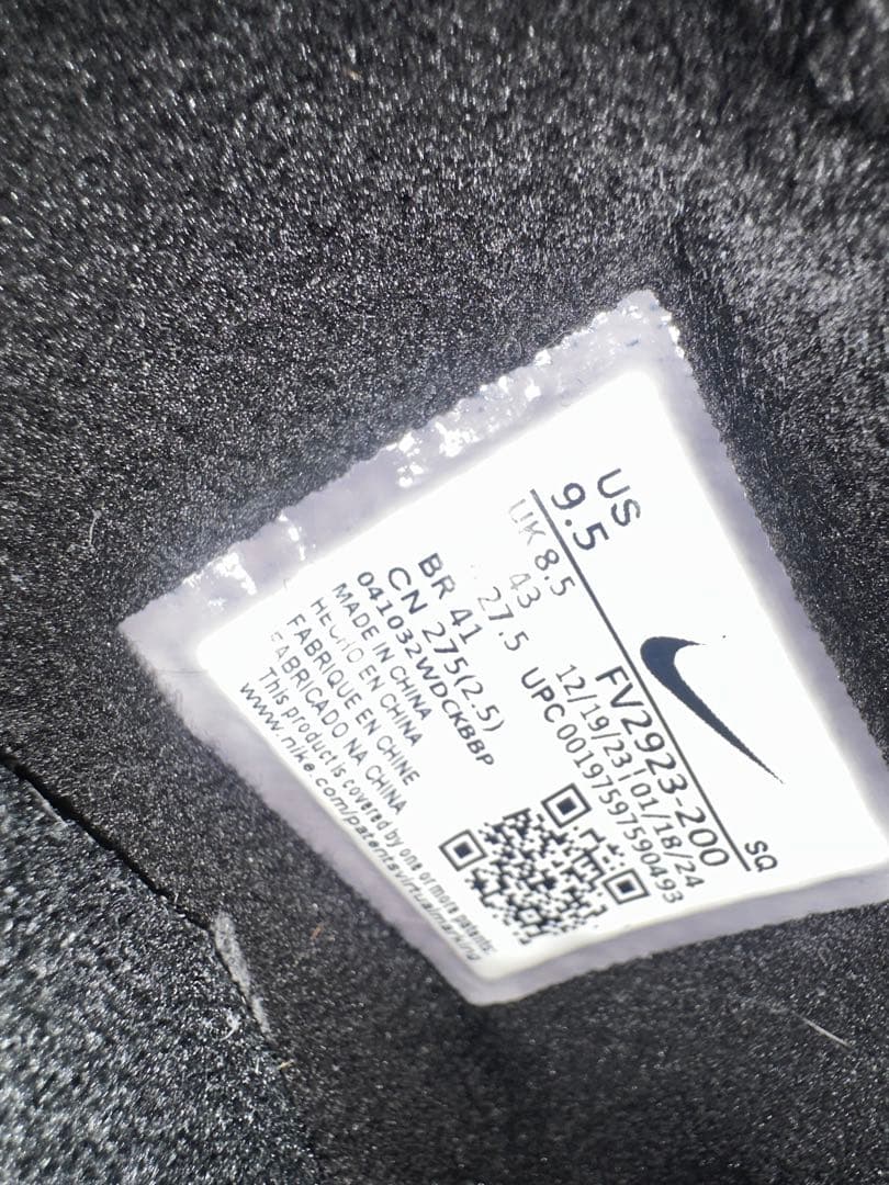 靴 Nike ACG Rufus \"Limestone and Black\"