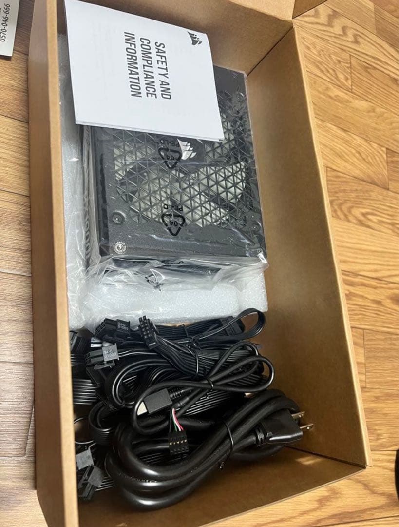 電源ユニット CORSAIR HX1000i