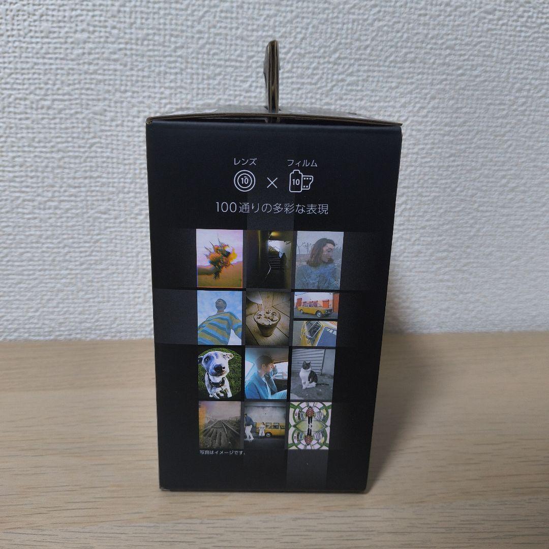 富士フイルム(FUJIFILM)