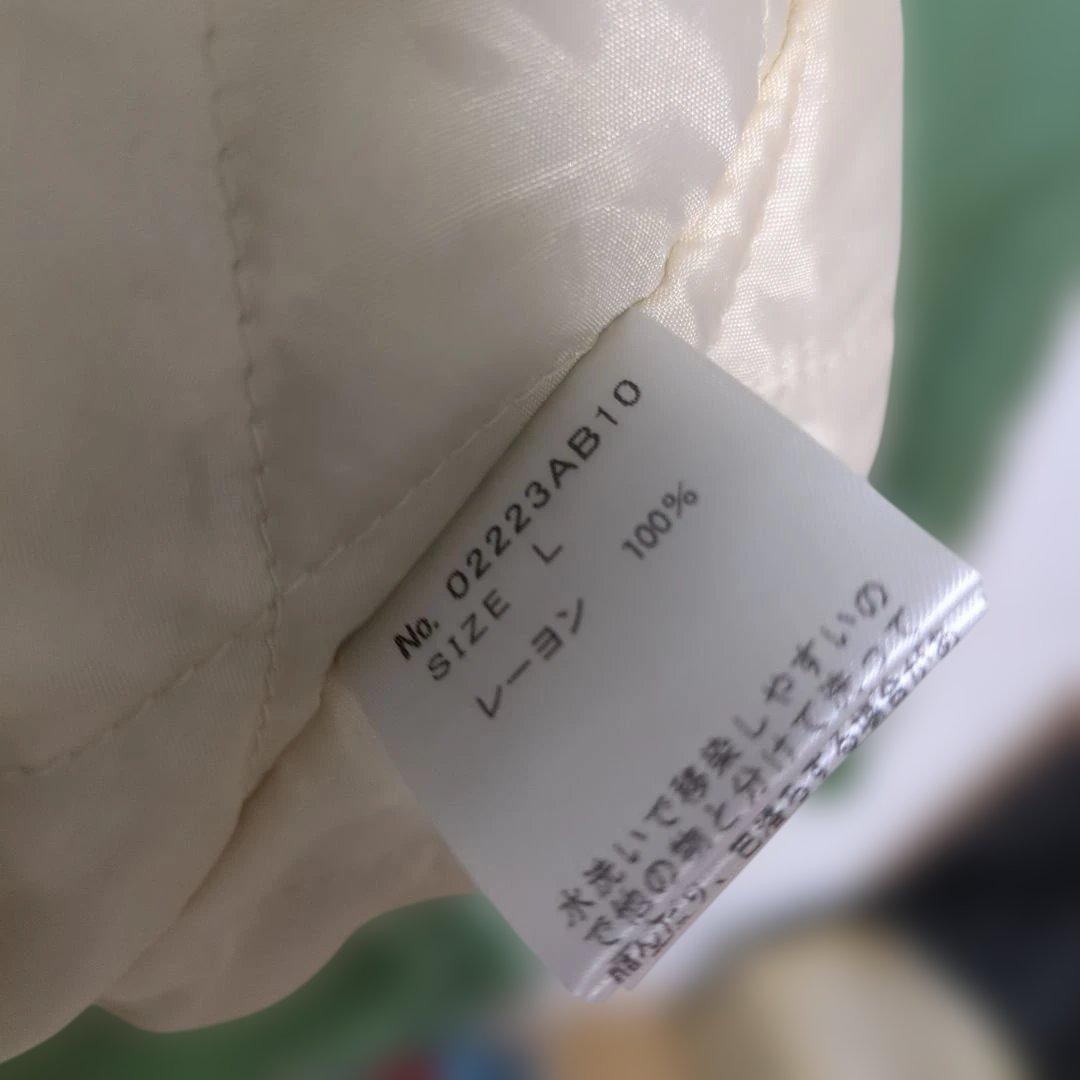 スカジャン DRAGON刺繍 スーベニア ドラゴン ヒステリックグラマー　龍