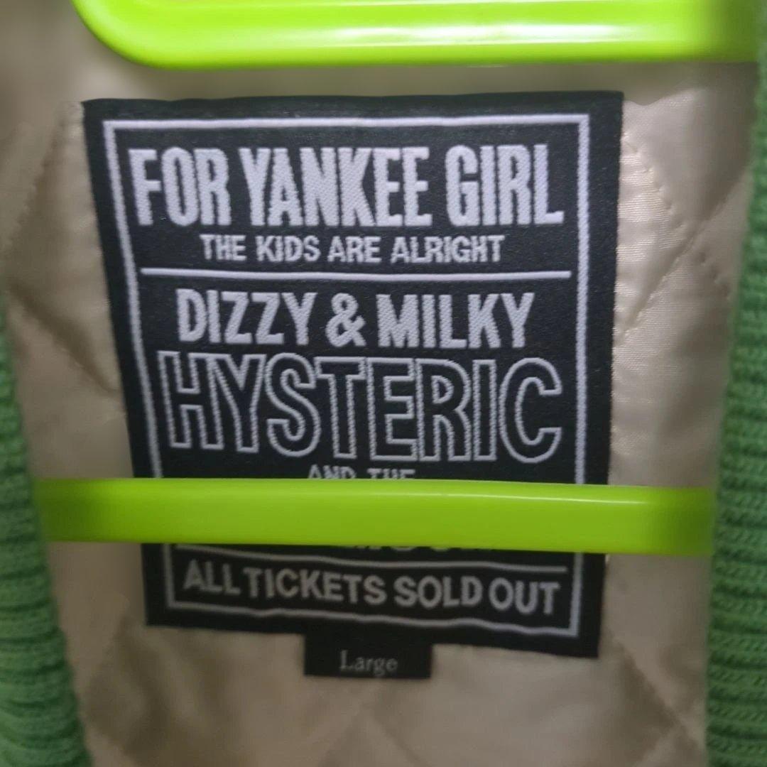 スカジャン DRAGON刺繍 スーベニア ドラゴン ヒステリックグラマー　龍