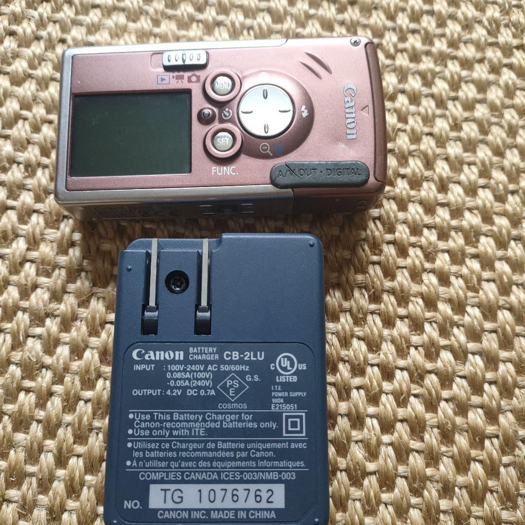Canon IXY デジタルカメラと充電器セット