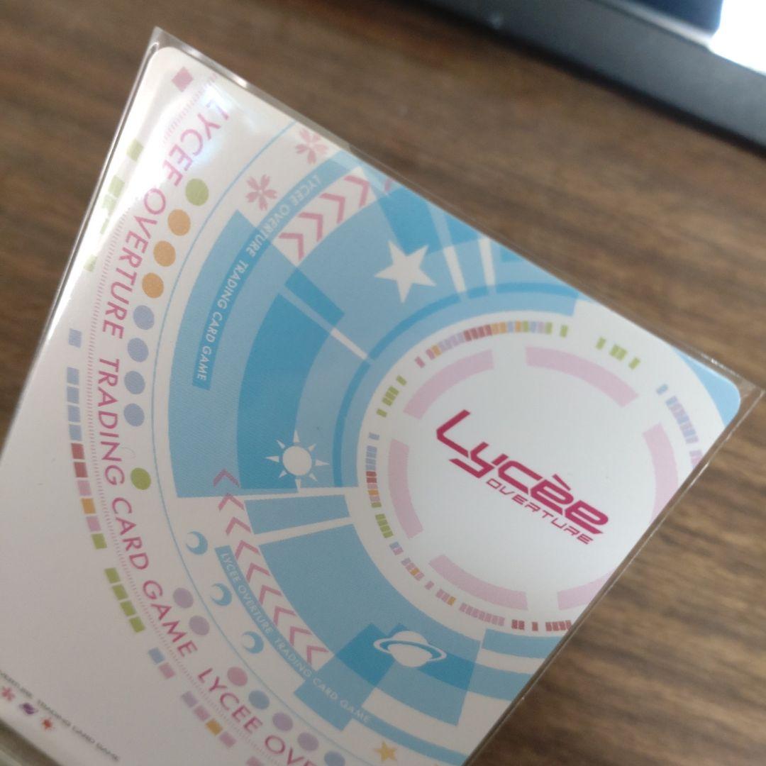 リセ　戦国恋姫　sp 織田久遠信長