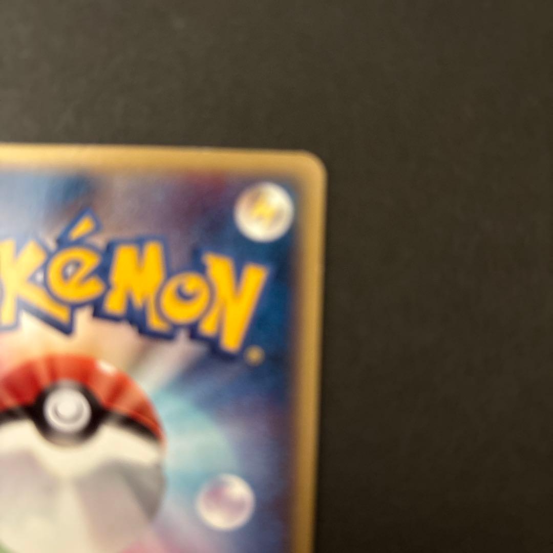 ポケモンカードゲーム　 デオキシス δ-デルタ種