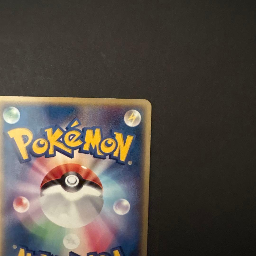 ポケモンカードゲーム　 デオキシス δ-デルタ種