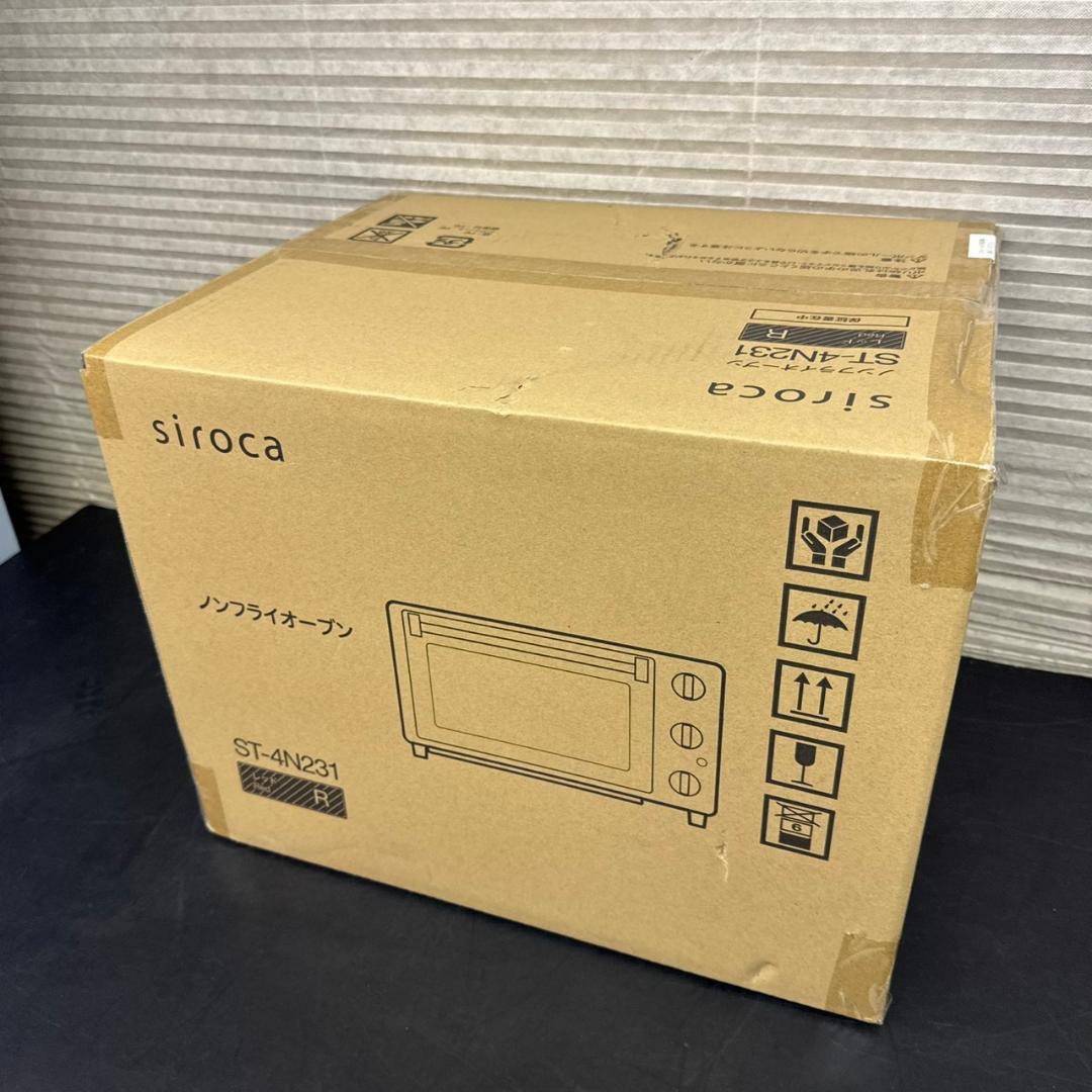 ☆未開封　シロカ　ノンフライオーブン　ST-4N231　コンベクションオーブン