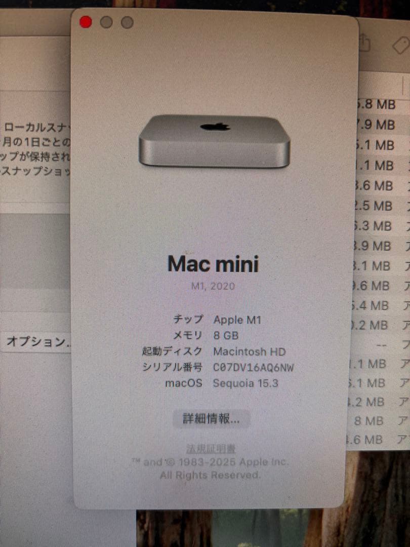 Macデスクトップ mac mini M1 2020 8GB/512GB