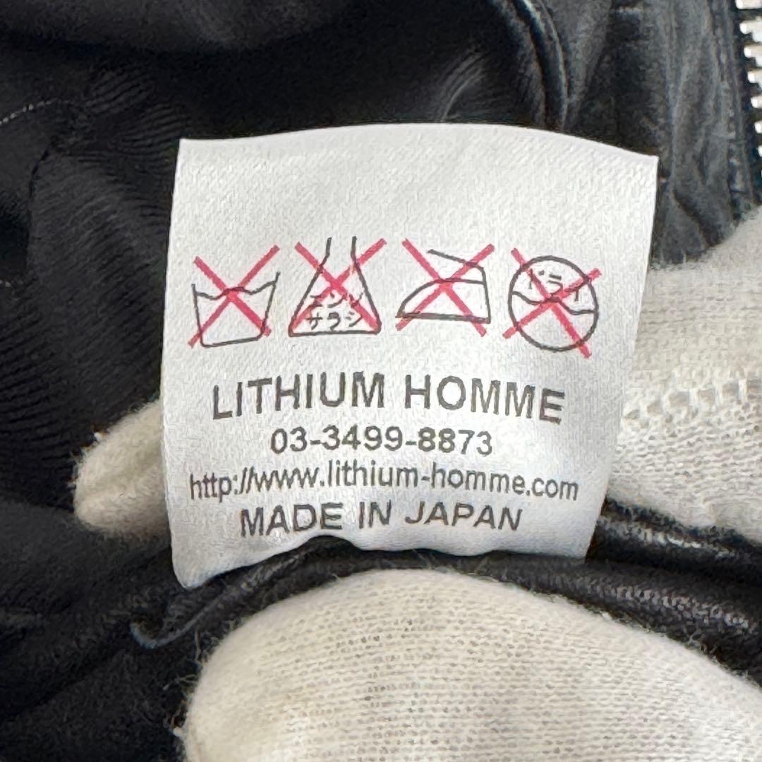 美品/メンテ済 リチウムオム 牛革ライダース 48 タイト riri